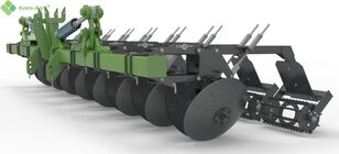 ny Avers-Agro Корчеватель Corn Killer 16,1 м hyppeplov